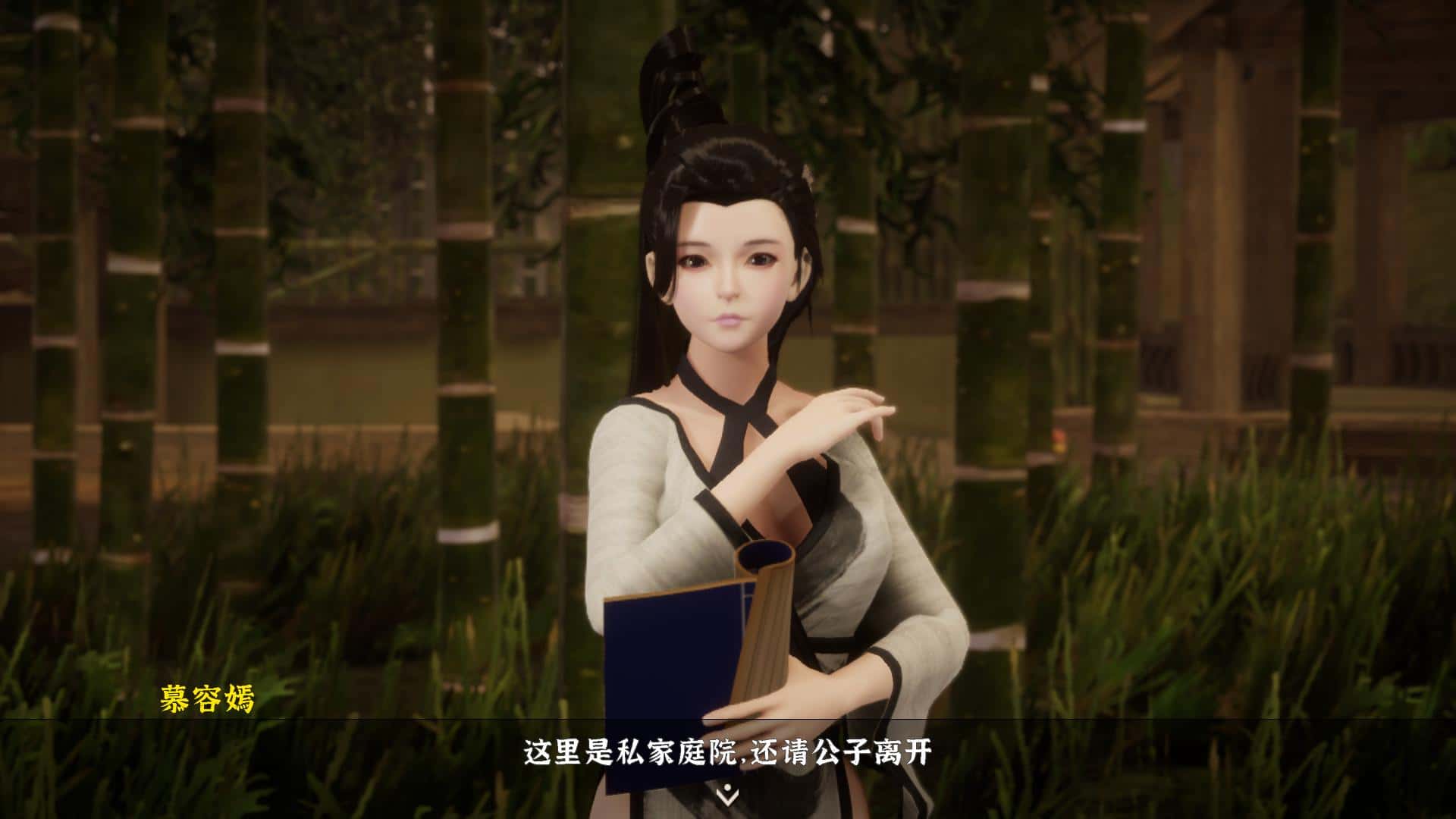 视觉数据2